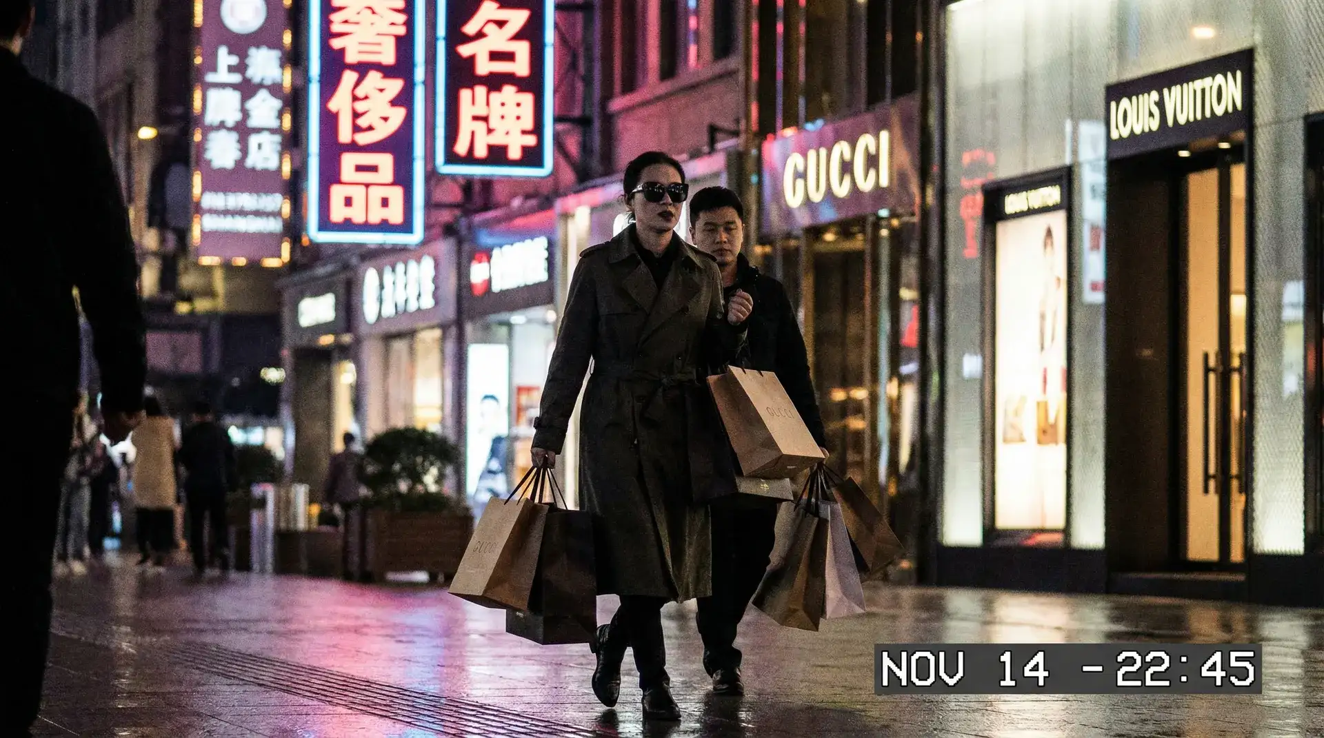 博业体育平台app - 奢侈品购物被拍