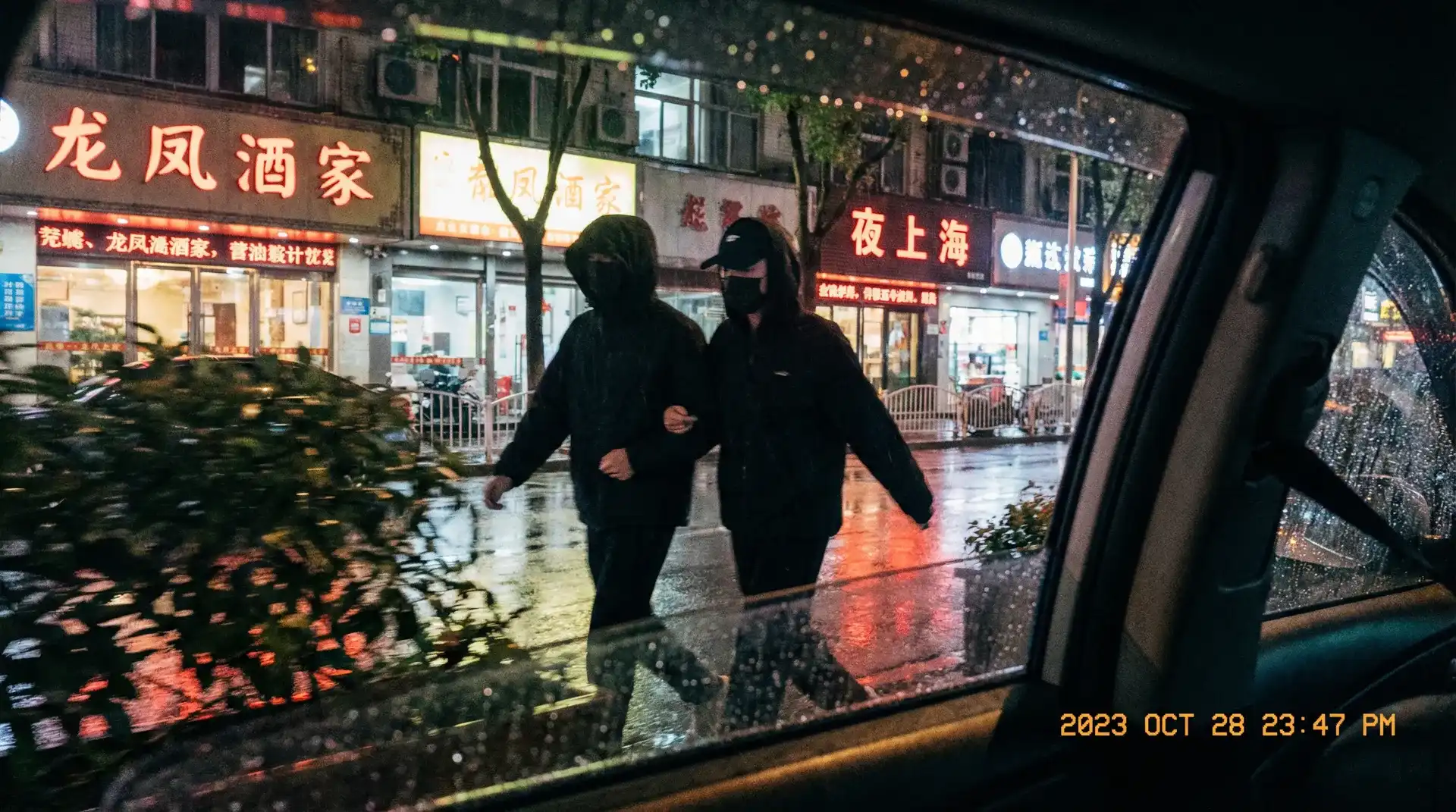 博业体育平台app - 顶流明星深夜密会现场抓拍照片